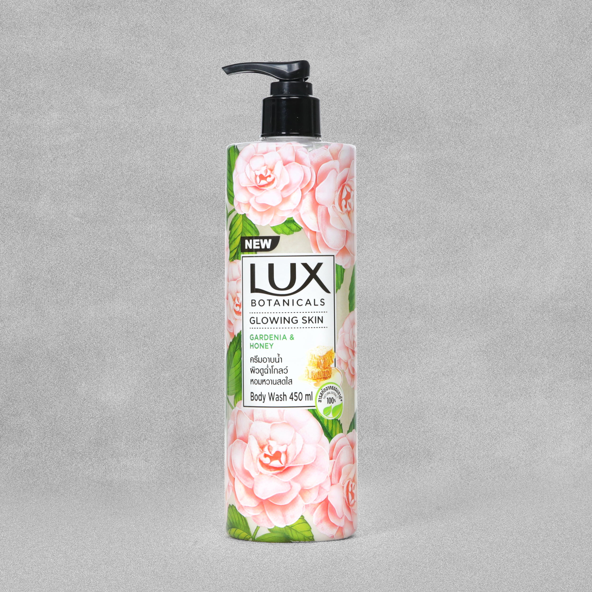 Lux Botanicals Glowing Skin Body Wash 450ml - Gardenia & Honey