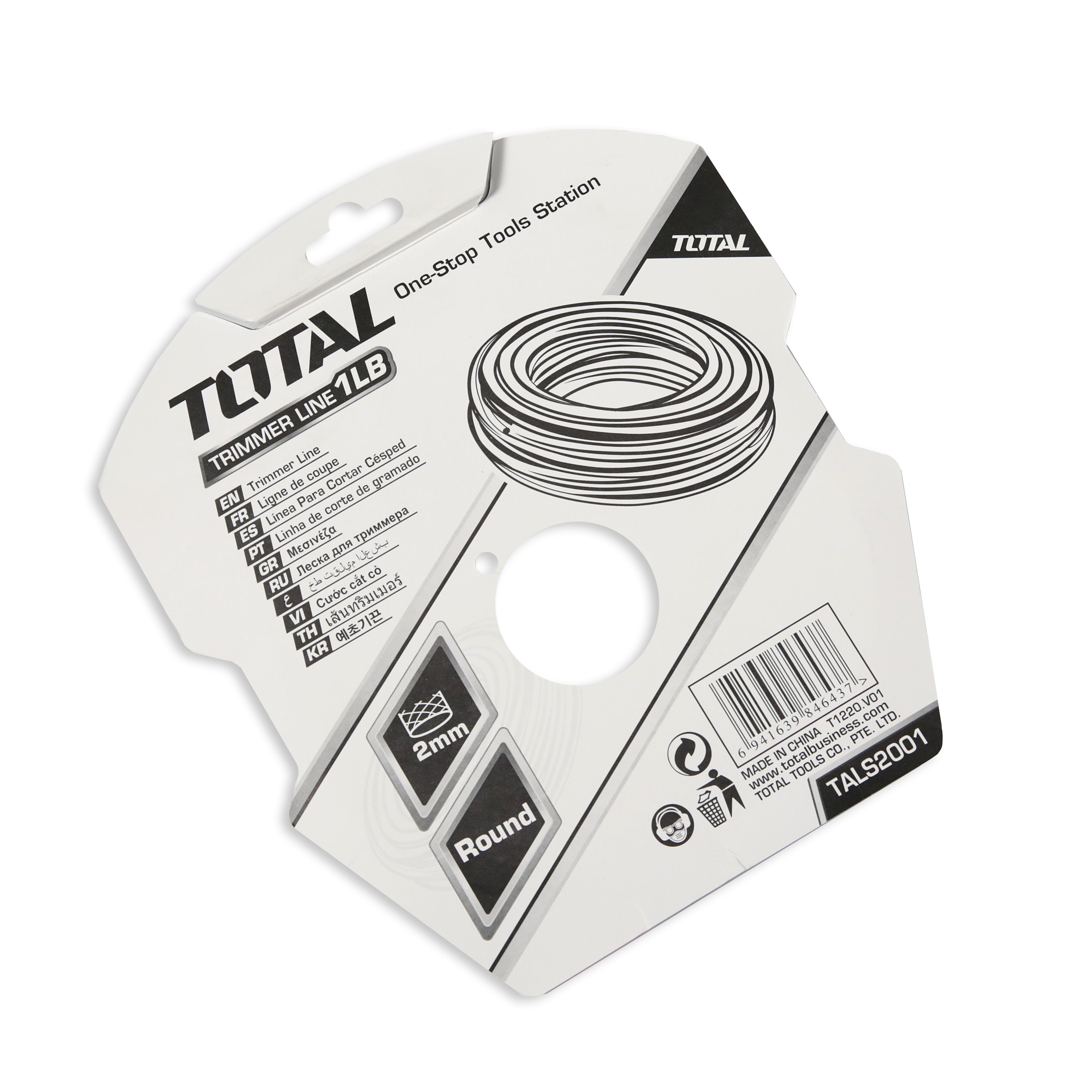 Total Trimmer Line 1LB 2mm White - TALS2001