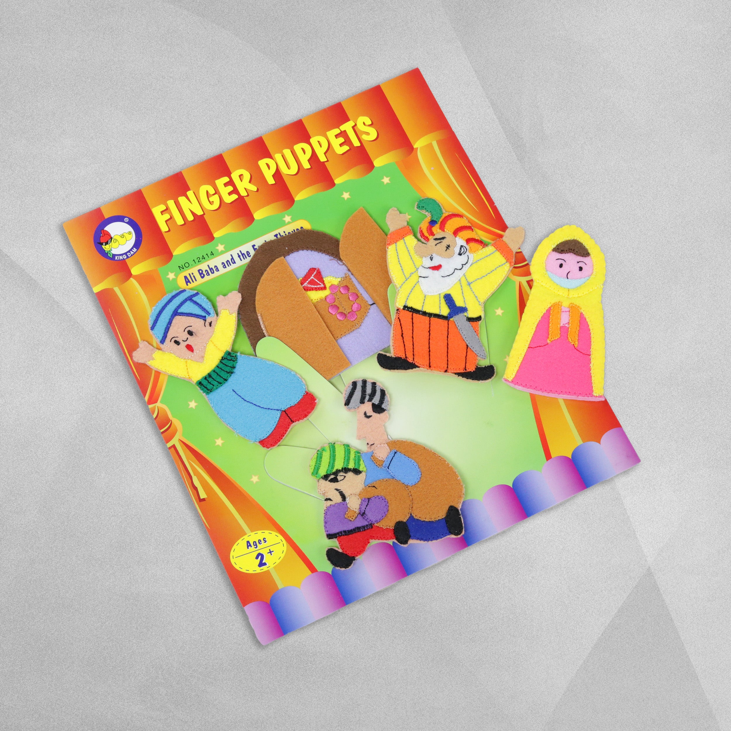 Ali Baba and the Forty Thieves Finger Puppets